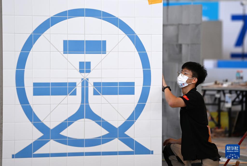 蓝洞官方网站